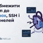Cloudflare Tunnel Proxmox