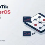 RouterOS 7.23.3