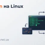 Proton у Steam на Linux: сумісність, версії і проблеми