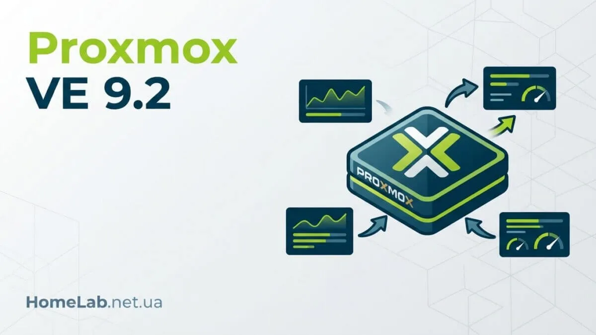 Proxmox VE 9.2: Dynamic Load Balancer, SDN і CPU models