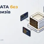 Як вибрати USB-SATA адаптер для бекапів і SMART